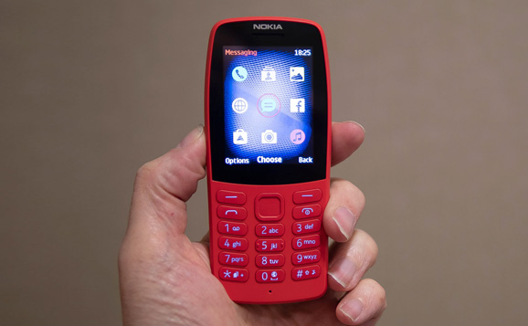 Nokia 210 - گوشی موبایل نوکیا ۲۱۰